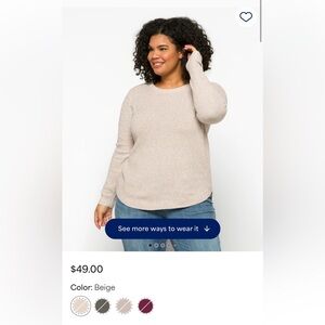 Beige Sweater